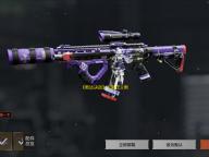 《敢达决战》无限正义敢达/流星技能介绍